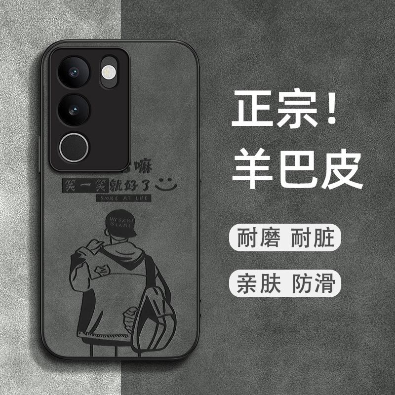 亲肤手感 耐磨耐脏 优质皮革