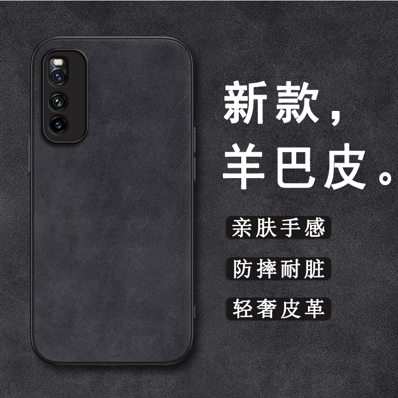 皮革绒面 亲肤手感 高端奢华