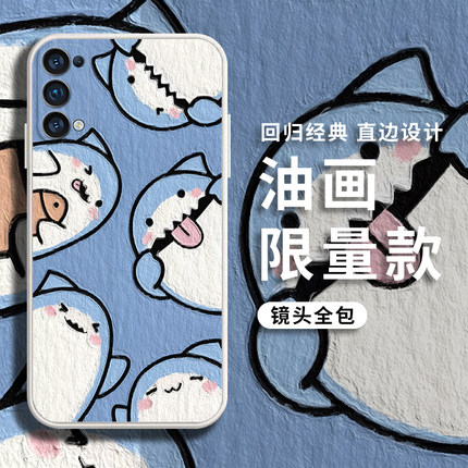 油画卡通适用OPPOreno5k手机壳reno4/reno3男女款元气版reno7全包外壳reno6可爱小鲨鱼OPPO软硅胶reno保护套
