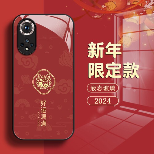 【收藏+关注】  厂家直销批发 全网比价