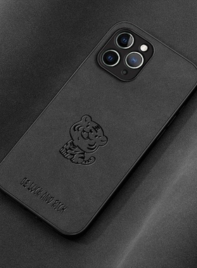 适用苹果16手机壳 iphone15pro max新款13pro软17外壳12翻毛皮iP14贴皮7plus小众8商务11男女6保护套XR老虎XS