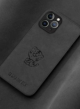 适用苹果16手机壳 iphone15pro max新款13pro软17外壳12翻毛皮iP14贴皮7plus小众8商务11男女6保护套XR老虎XS