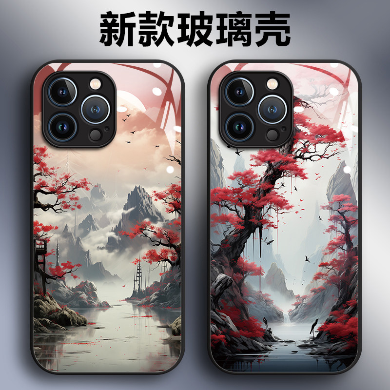 适用苹果15手机壳17Pro古风山水画16保护套iPhone13新款14ProMax黑色11防摔12高级pm玻璃XS女男11外壳7/8plus,3C数码配件,手机保护套/壳,淘宝优惠券,粉丝福利购,淘宝优惠卷