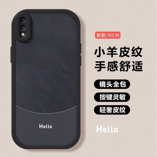镜头全包 硅胶防摔 磨砂散热