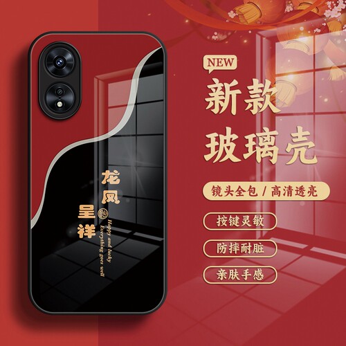 【收藏+关注】 厂家直销批发 全网比价