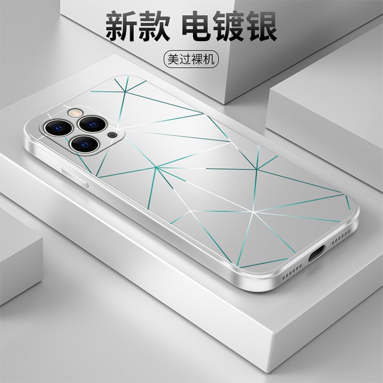 简约适用荣耀80Pro手机壳x20电镀银pro新款honor30s个性20pro创意10情侣v30男女80se几何纯色全包保护套硅胶