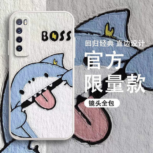 新款油画 直边硅胶 全包防摔