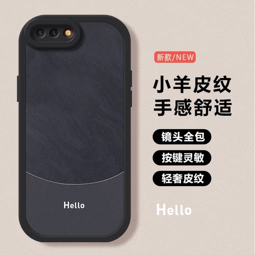 镜头全包 硅胶防摔 磨砂散热
