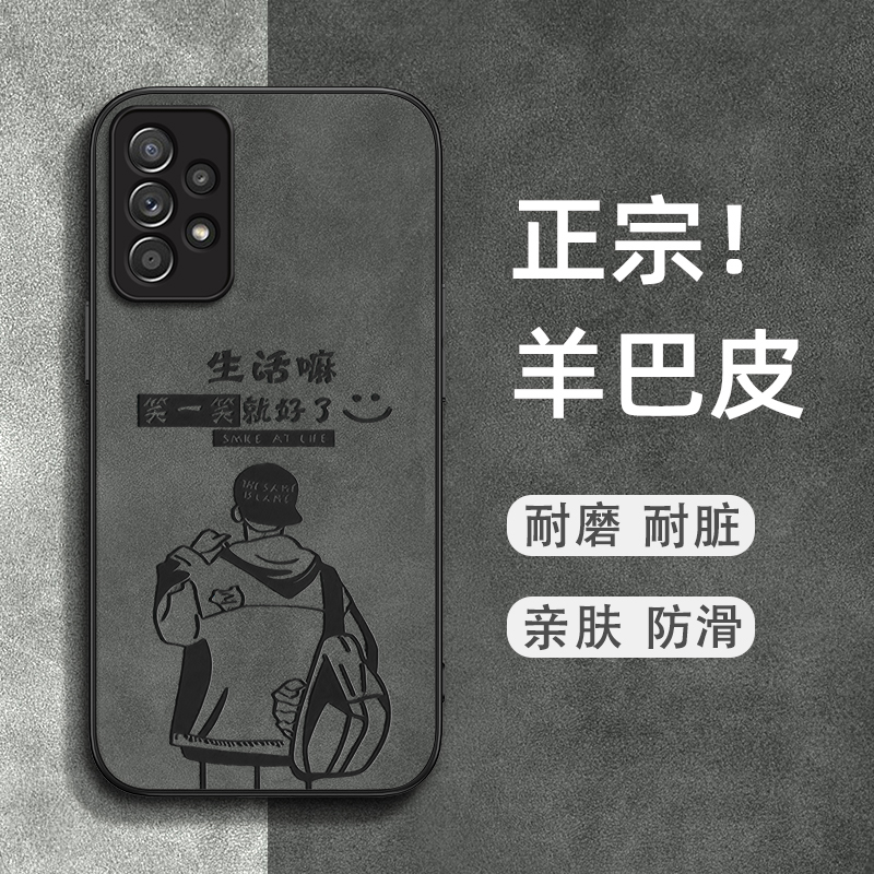 亲肤手感 耐磨耐脏 优质皮革