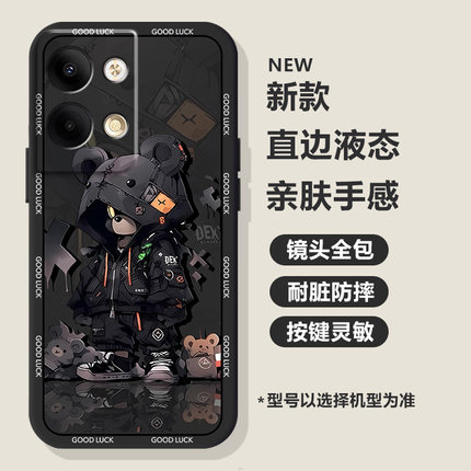 潮酷熊适用OPPOReno9Pro手机壳Reno8高级感7Pro男款Reno6镜头全包5Pro硅胶防摔5k直边液态4se个性Reno3保护套