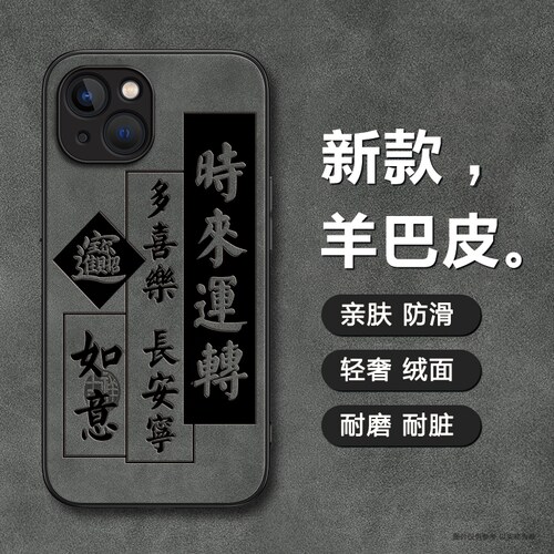 【收藏+关注】 厂家直销批发 全网比价