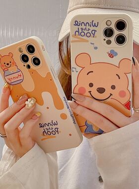 适用苹果17Pro手机壳16直边15promax女新款14可爱13防摔12网红11套xs男xr软外壳678plus华为nova/mate40/p30