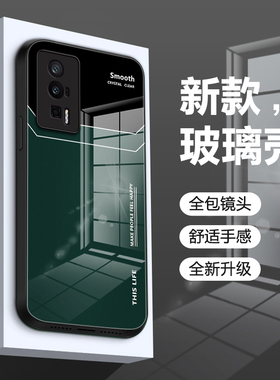 适用红米k60手机壳k50Pro新k40s玻璃k30防摔13全包por保护套12x新品note11外壳note10简约mi12x纯色后盖