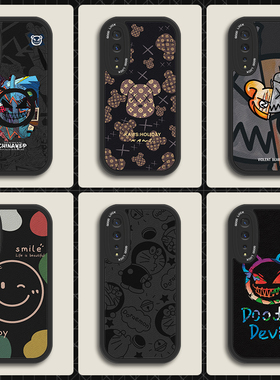 适用IQOO手机壳vivo新款neo3男IQ10款8/9PRO软iqooz1壳u3x全包u1x防摔IQO7女PRO高级感小羊皮暴力熊薄保护套