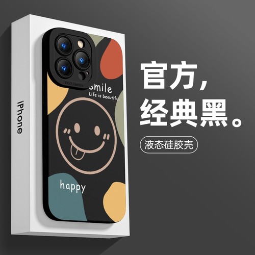 【收藏+关注】 优先发货 超火爆款