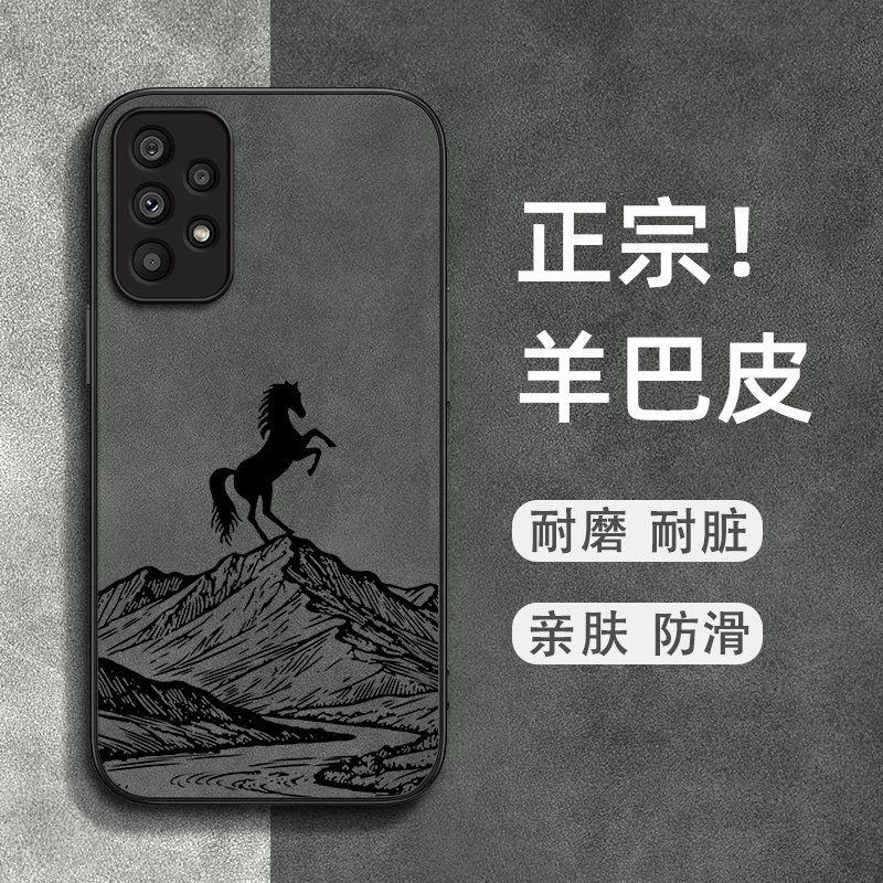 优质皮革 防摔耐脏