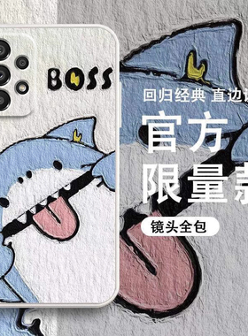 适用三星GalaxyA33手机壳5G油画A35男女款A22直边A11创意M31全包A41网红M21硅胶防摔A20可爱M10全包F52保护套