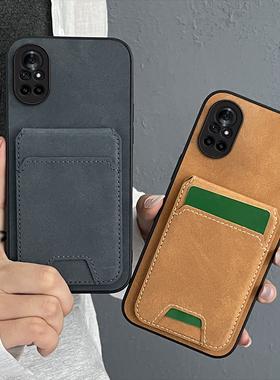 适用于带卡包华为nova8手机壳 nova9pro羊巴皮nova8SEHS男女9se皮面HI外壳智选9保护壳肤感高档皮纹防汗软边