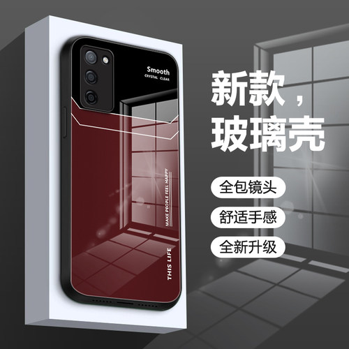 【收藏+关注】 厂家直销批发 全网比价