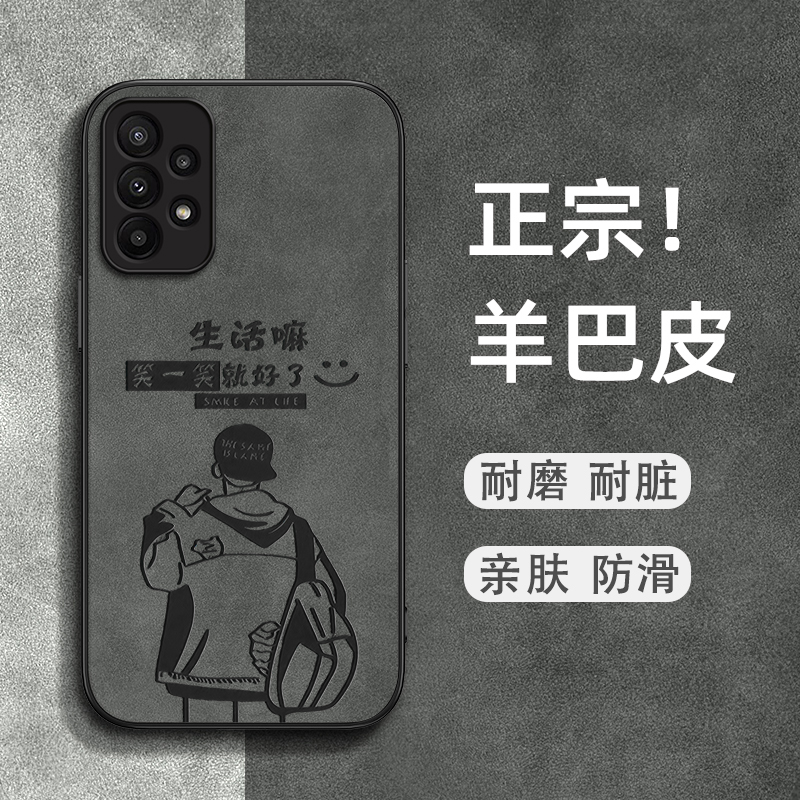 亲肤手感 耐磨耐脏 优质皮革