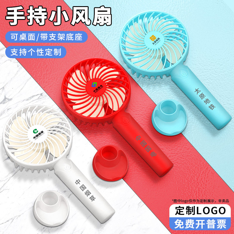 品绅品高性价比实用便携多功能