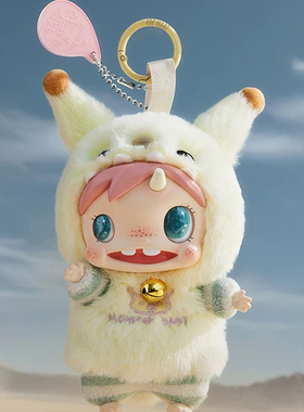 POP MART/泡泡玛特polar-monster baby宝拉怪物收藏 系列毛绒挂件