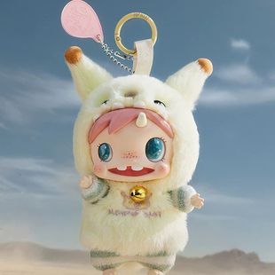 baby宝拉怪物收藏 POP monster 泡泡玛特polar 系列毛绒挂件 MART