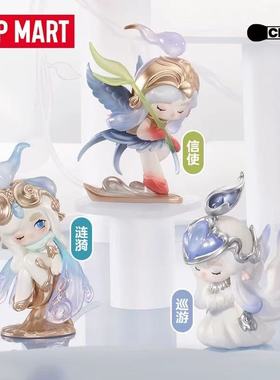 POPMART泡泡玛特CHAKA琉光曲系列手办盲盒玩具摆件礼物