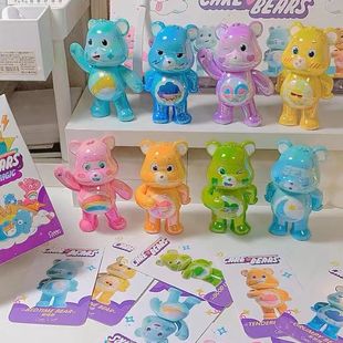 Care bears爱心小熊盲盒1代全套正版动漫周边可爱手办摆件礼物