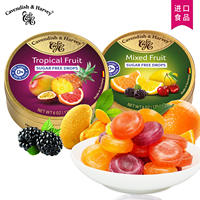 German original imported Jiayun sugar-free fruit candy hard candies in various flavors are recommended as gifts. Boxed fruit-flavored candies thumbnail 7