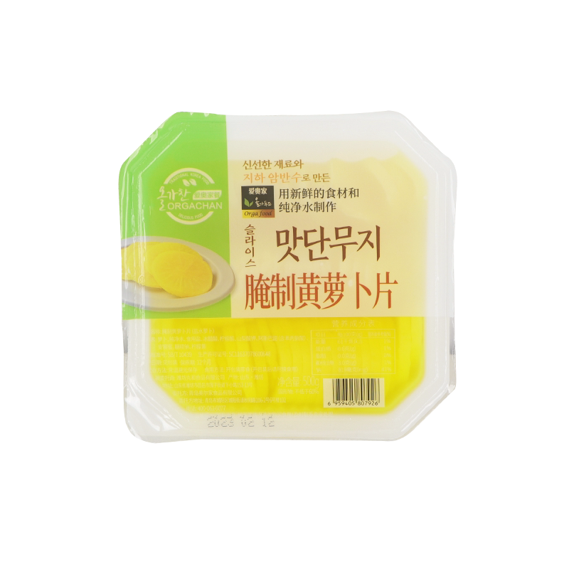 爱奥家腌制黄萝卜片韩式小菜包饭烧烤萝卜片酸甜小咸菜470g下饭菜
