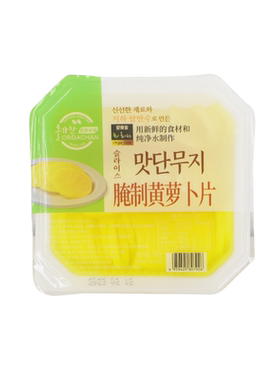 黄萝卜腌制爱奥家酸甜小咸菜