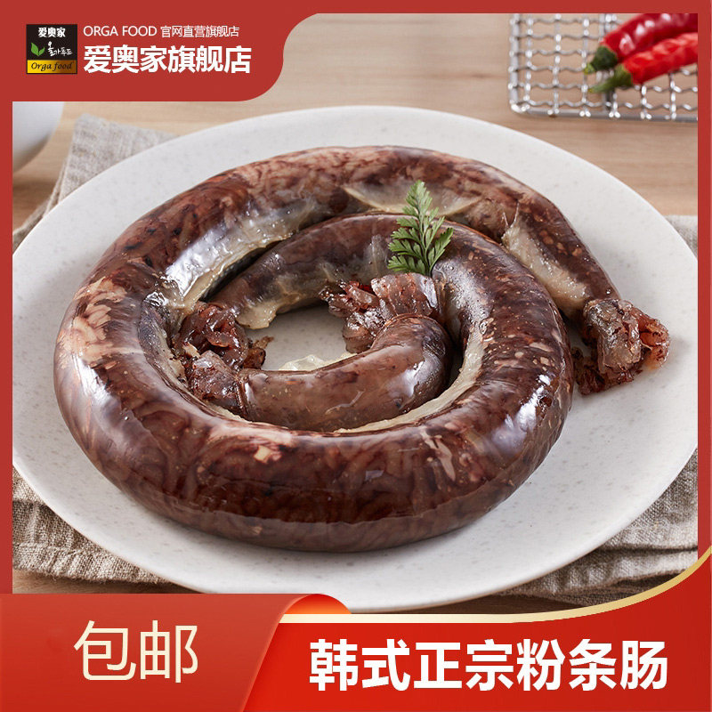 爱奥家正宗朝鲜族粉条500g延边图片