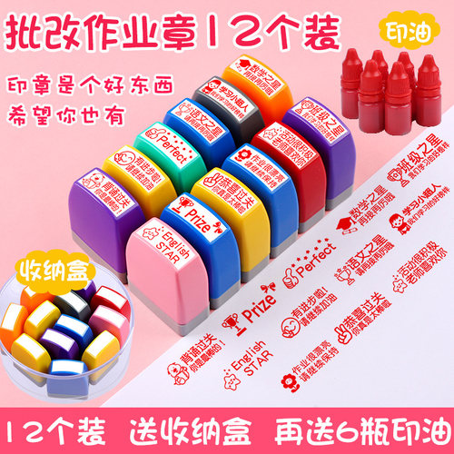 大拇指英文素材模板 大拇指英文图片下载 小麦优选