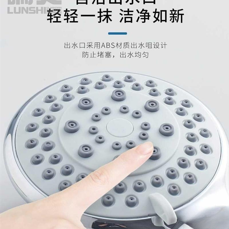 非增压花洒喷头粗孔不带风老式壁挂炉无阻力减压燃气大水量淋浴头