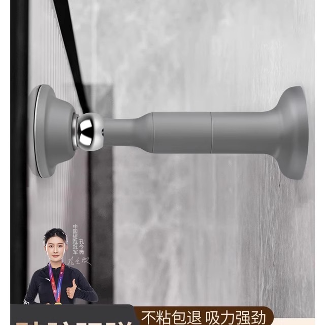 门吸免打孔新款门挡防撞硅胶防盗门强磁门阻器卫生间地吸加长门碰