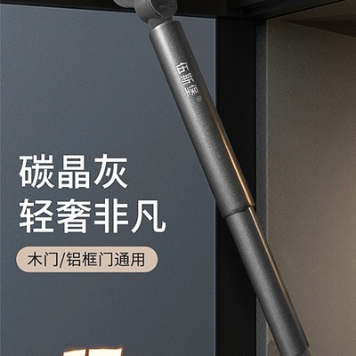 玻璃门上翻门气撑液压杆支撑杆铝框橱柜气弹簧气压杆随意停伸缩杆