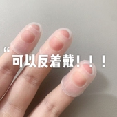 硅胶儿童防啃吃抠手指套防咬扣手指甲神器防滑保护套翻书护指甲套