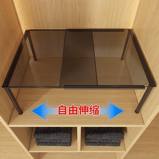 架子脸盆架 可伸缩衣柜收纳分层置物架衣服柜内橱柜抽拉隔板鞋