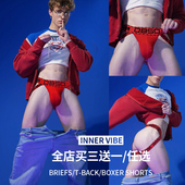 男士 大囊袋紧身提臀激凸潮 性感时尚 纯棉运动内裤 低腰镂空双丁字裤