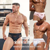 男士 大囊袋激凸青年潮流 性感时尚 纯棉运动内裤 低腰舒适透气三角裤
