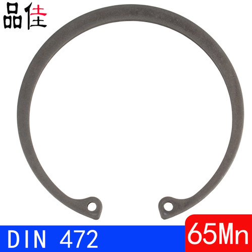 DIN472孔用弹性挡圈/内卡簧RTW