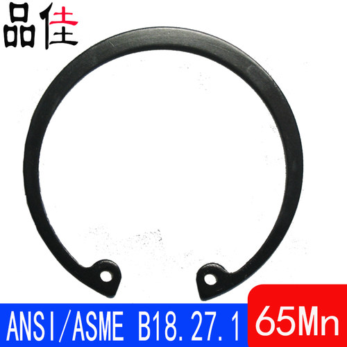 ANSI/ASME B18.27.1 NA2美标 N5000 孔用弹性挡圈（65Mn）