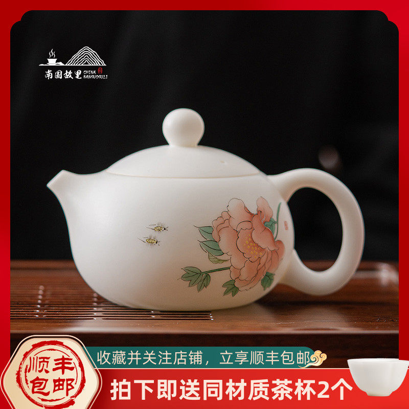 家用牡丹陶瓷茶壶泡茶羊脂玉手绘西施壶白瓷大号功夫茶具单壶单人