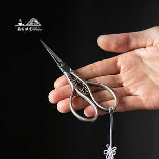 中式家用茶叶包小剪刀茶艺茶道配件创意剪纸刀布套袋不锈钢小茶剪