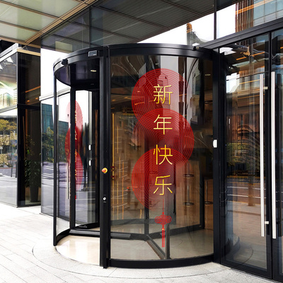 2025蛇年高级感旋转玻璃门贴纸