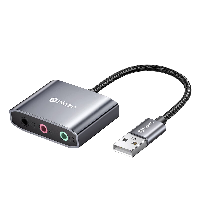 毕亚兹USB外置声卡3.5mm独立音频