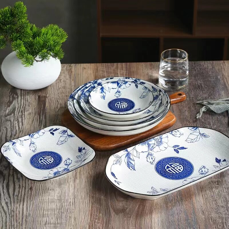 釉下彩福满堂陶瓷盘子果盘深盘创意瓷盘家用汤盘饭盘装鱼盘菜盘子,餐饮具,盘,淘宝优惠券,粉丝福利购,淘宝优惠卷