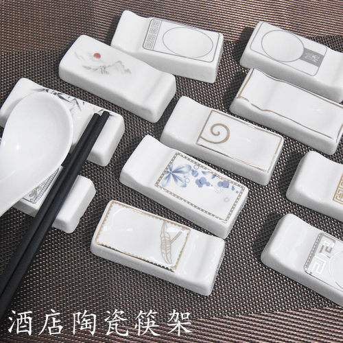 高档金边酒店摆台餐具陶瓷