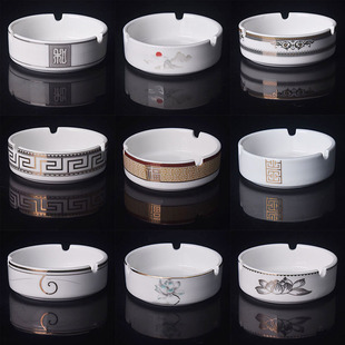 高端大气档次陶瓷烟灰缸宾馆酒店餐厅饭店会所简约圆型烟盅可定制